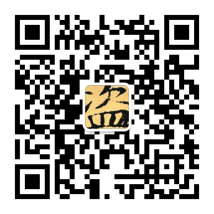 南派三叔盗墓笔记公众号二维码