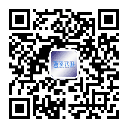 道全八卦公众号二维码