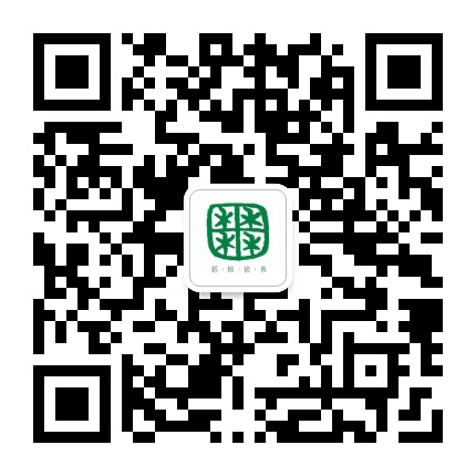 稻田读书公众号二维码