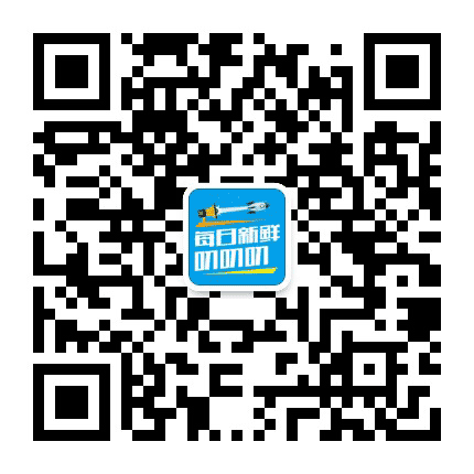 每日新鲜叨叨叨公众号二维码