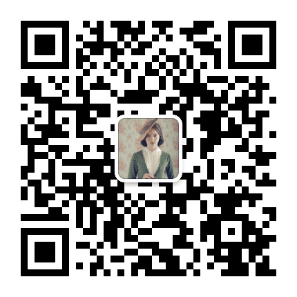 恋上服装搭配师公众号二维码