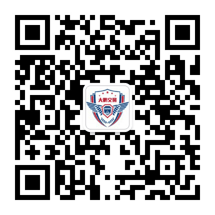 大鹏交警公众号二维码