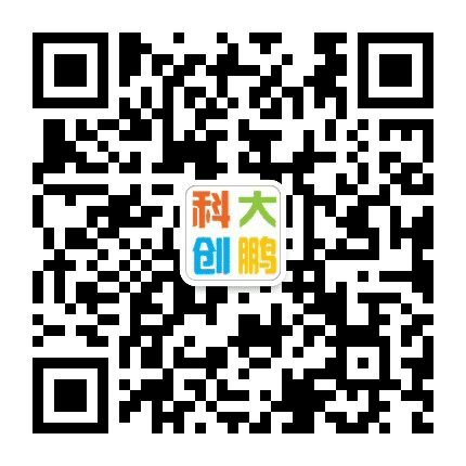 大鹏课外培训中心公众号二维码