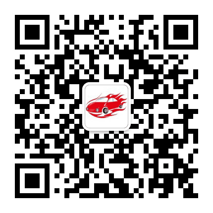 大庆车世界公众号二维码