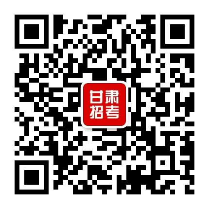 吃喝玩乐庆阳公众号二维码
