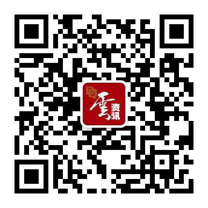 大庆云资讯公众号二维码