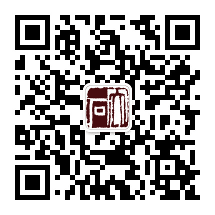 北京大石文化艺术空间公众号二维码