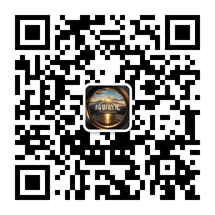 大搜集公众号二维码