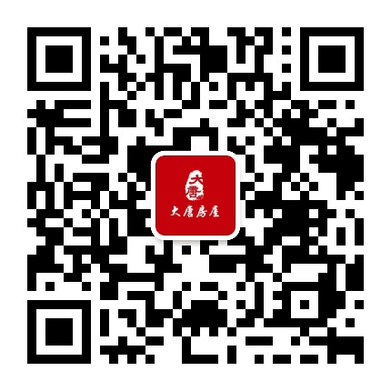 青岛大唐佳业不动产公众号二维码