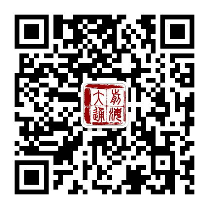 前海大通投资公众号二维码