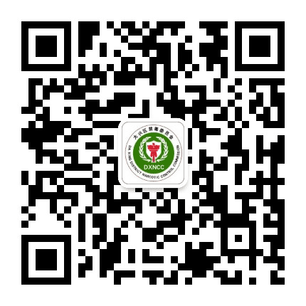 大兴禁毒公众号二维码