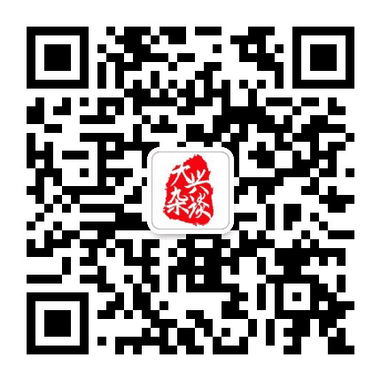 大兴新鲜事儿公众号二维码