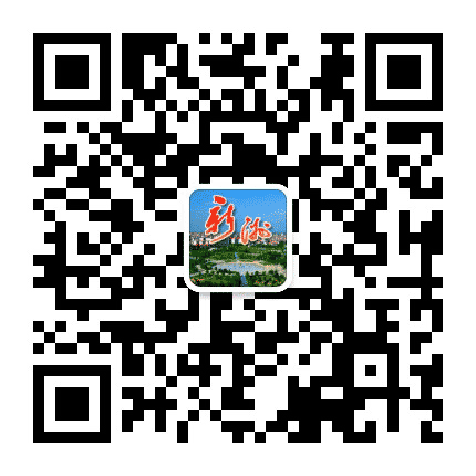 新洲在线公众号二维码