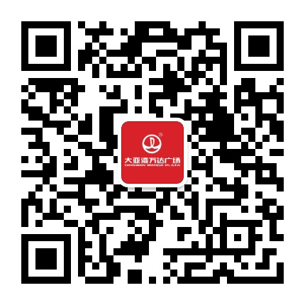 惠州大亚湾万达广场公众号二维码