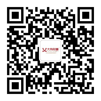 北京大有财富公众号二维码