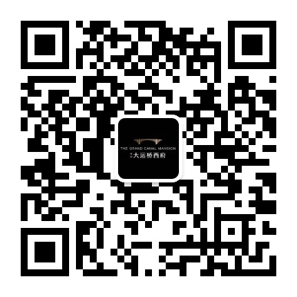 金地大运桥西府公众号二维码