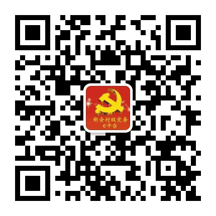 大泽莲塘发布公众号二维码