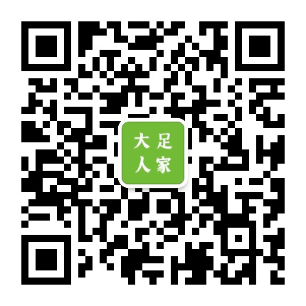 大足人家公众号二维码