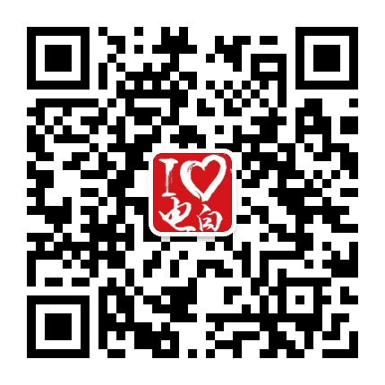 电白攻略公众号二维码