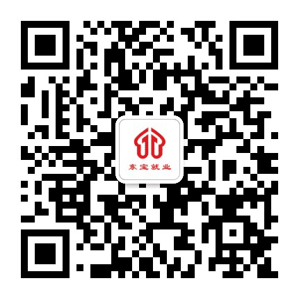 东宝就业公众号二维码