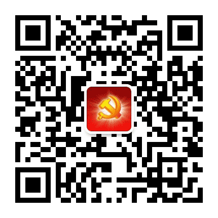 电白党员学习微平台公众号二维码