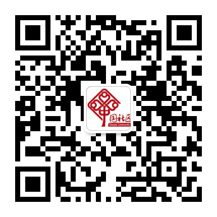 道北路办事处隧道社区公众号二维码