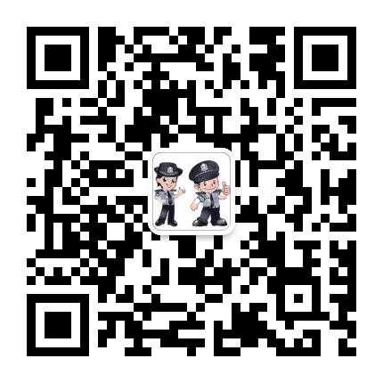 鼎城公安公众号二维码