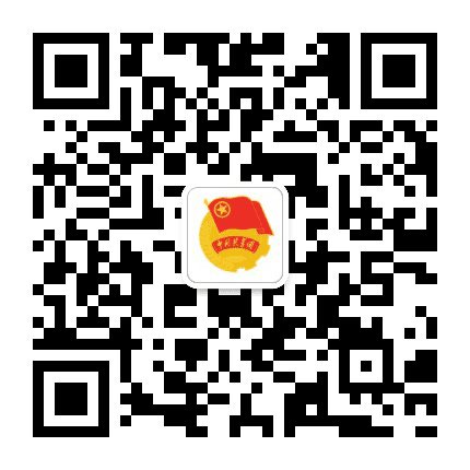 达川共青团公众号二维码