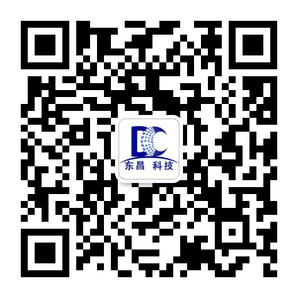 东昌科技局公众号二维码