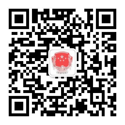 东川司法公众号二维码