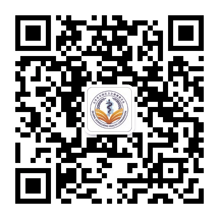 健康东城公众号二维码