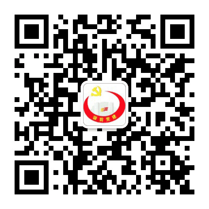 叠彩区驿前社区公众号二维码