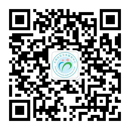 大场社区卫生服务中心公众号二维码