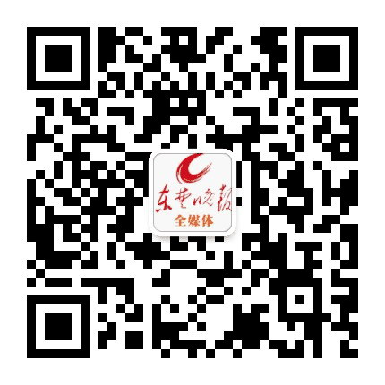 东楚晚报公众号二维码