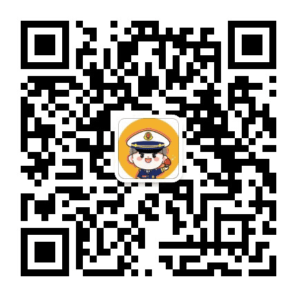 丹东消防公众号二维码