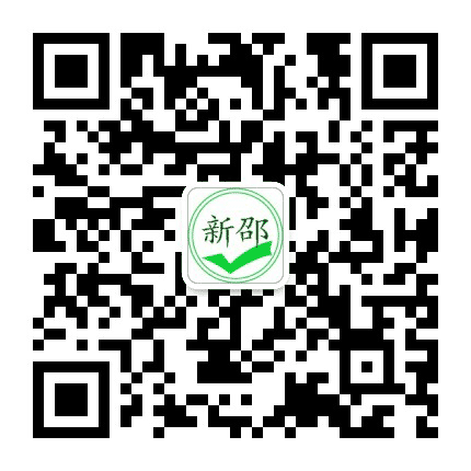 新邵圈公众号二维码