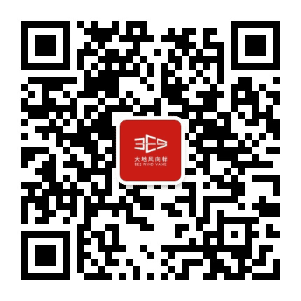 大地风向标公众号二维码