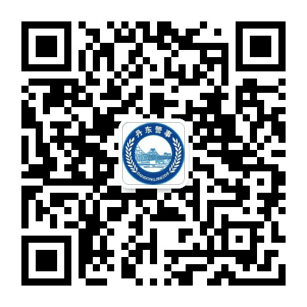 丹东警事公众号二维码