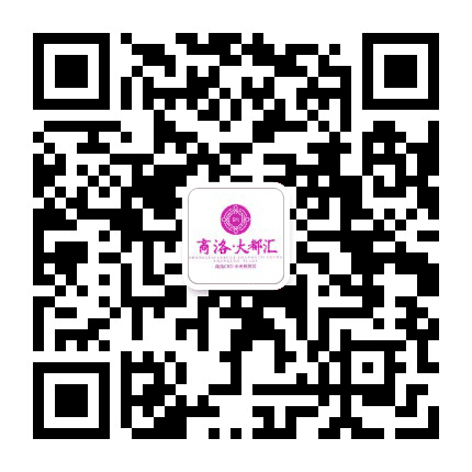 西街大都汇公众号二维码