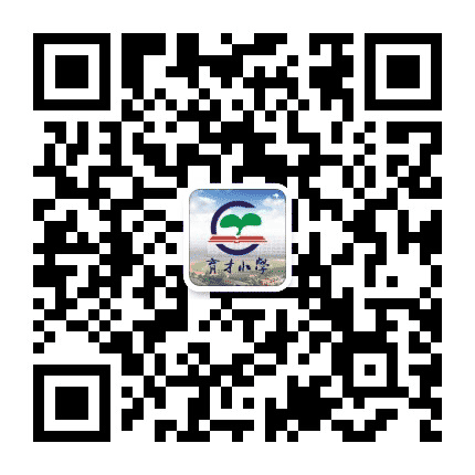 大渡口区育才小学公众号二维码