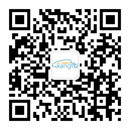 临安市康泰国际旅行社有限公司公众号二维码