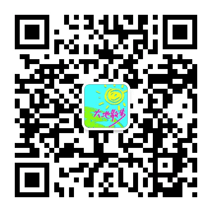 吉林省大地散步旅行社公众号二维码