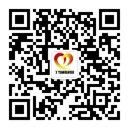 丁当二手吊车公众号二维码