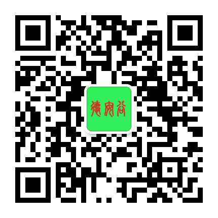 德安谷公众号二维码
