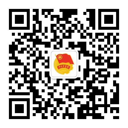 德城青年公众号二维码