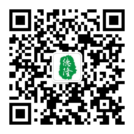 德隆购物中心公众号二维码