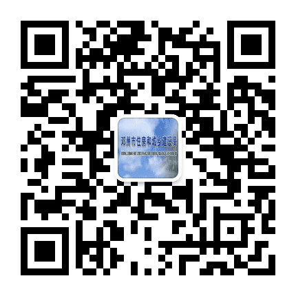 邓州住建公众号二维码