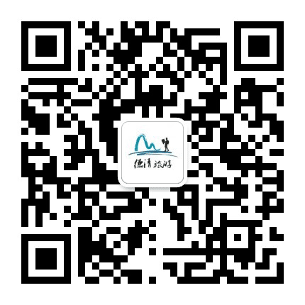德清旅游公众号二维码