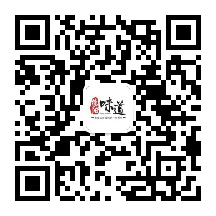 德阳味道公众号二维码