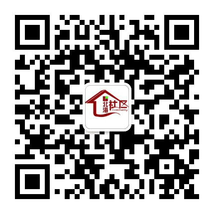 德泽北海公众号二维码